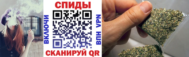 БУТИРАТ GHB  Калининск 