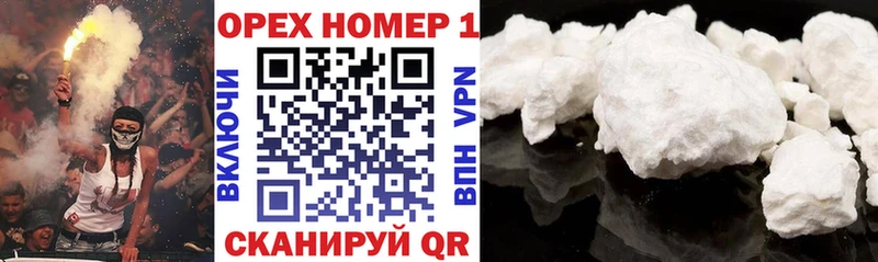 как найти   Калининск  OMG маркетплейс  COCAIN VHQ 