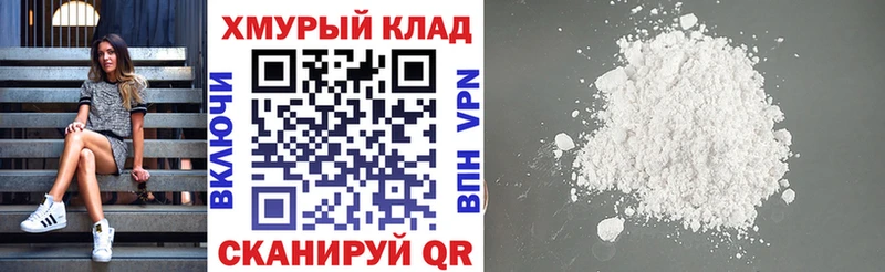 Героин Афган  Калининск 