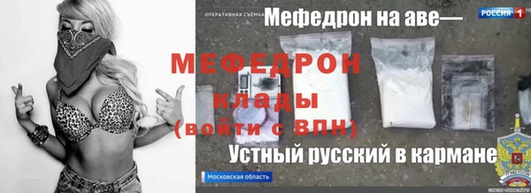 a pvp Алзамай