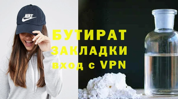 jwh Дмитриев