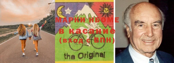 кокаин колумбия Алексеевка