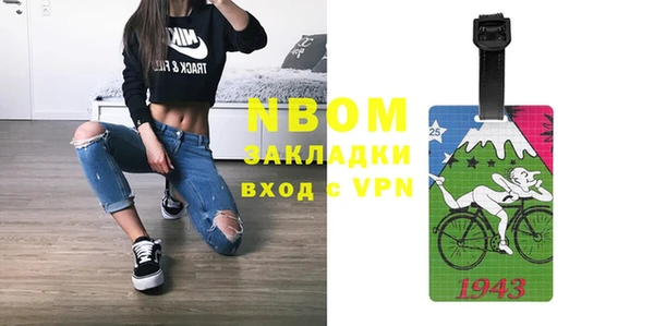 a pvp Алзамай