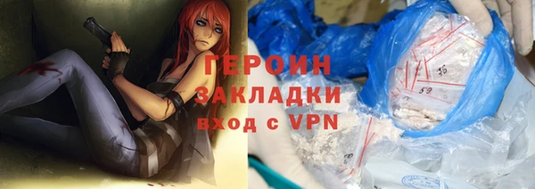 a pvp Алзамай