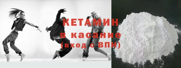 jwh Заволжск