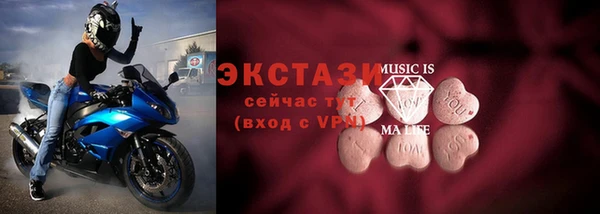 марки lsd Дмитровск