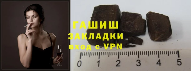 стафф Алексин