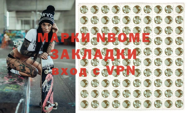jwh Дмитров