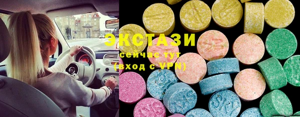 кокаин колумбия Алексеевка