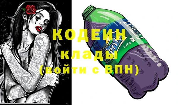 a pvp Алзамай