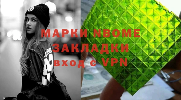 кокаин колумбия Алексеевка