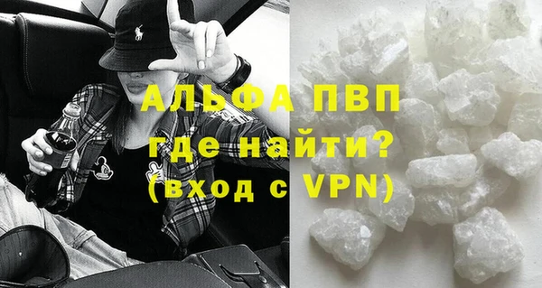 a pvp Алзамай