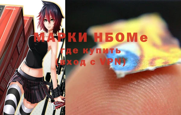 a pvp Алзамай