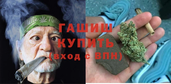 кокаин колумбия Алексеевка
