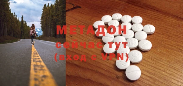 кокаин колумбия Алексеевка