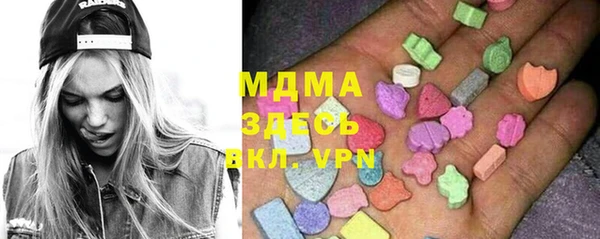 стафф Алексин